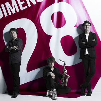 BLUES ALLEY JAPAN 26th Anniversary -Since 1990-DIMENSION Special Live